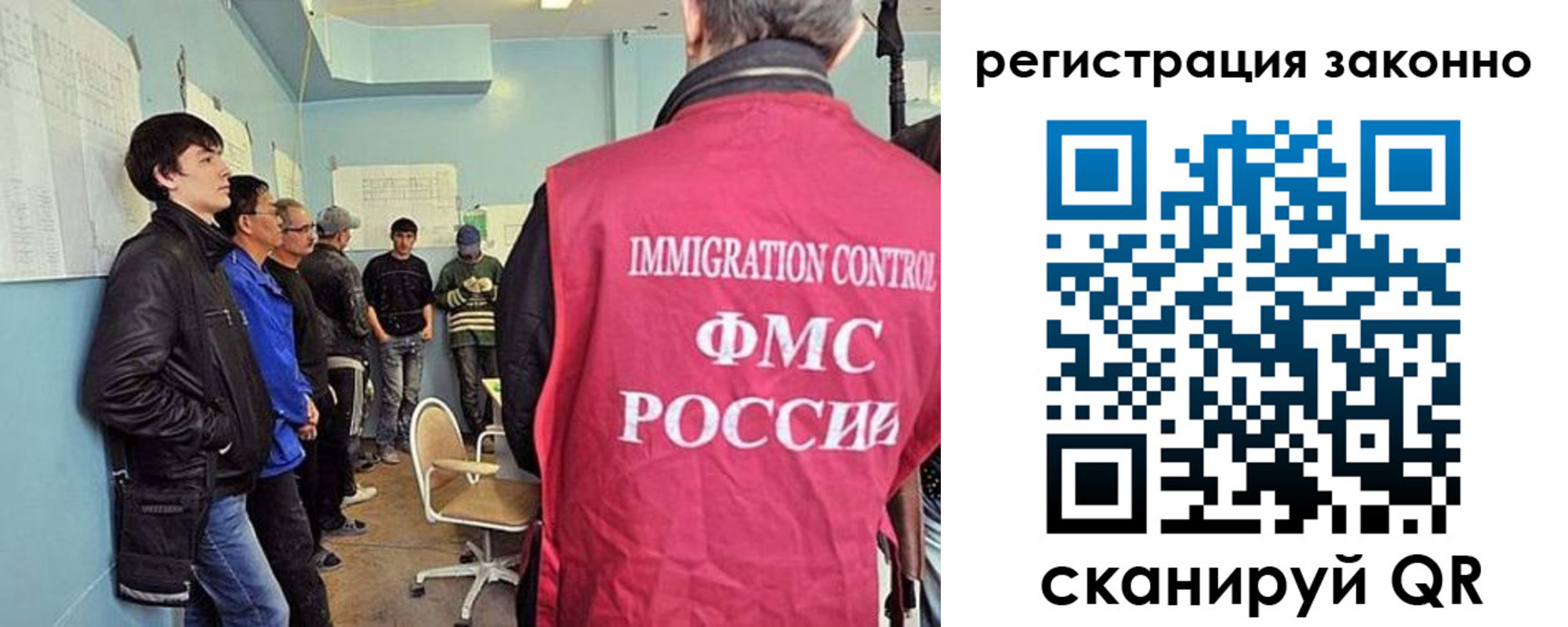 временная регистрация собственник в Нижних Сергах