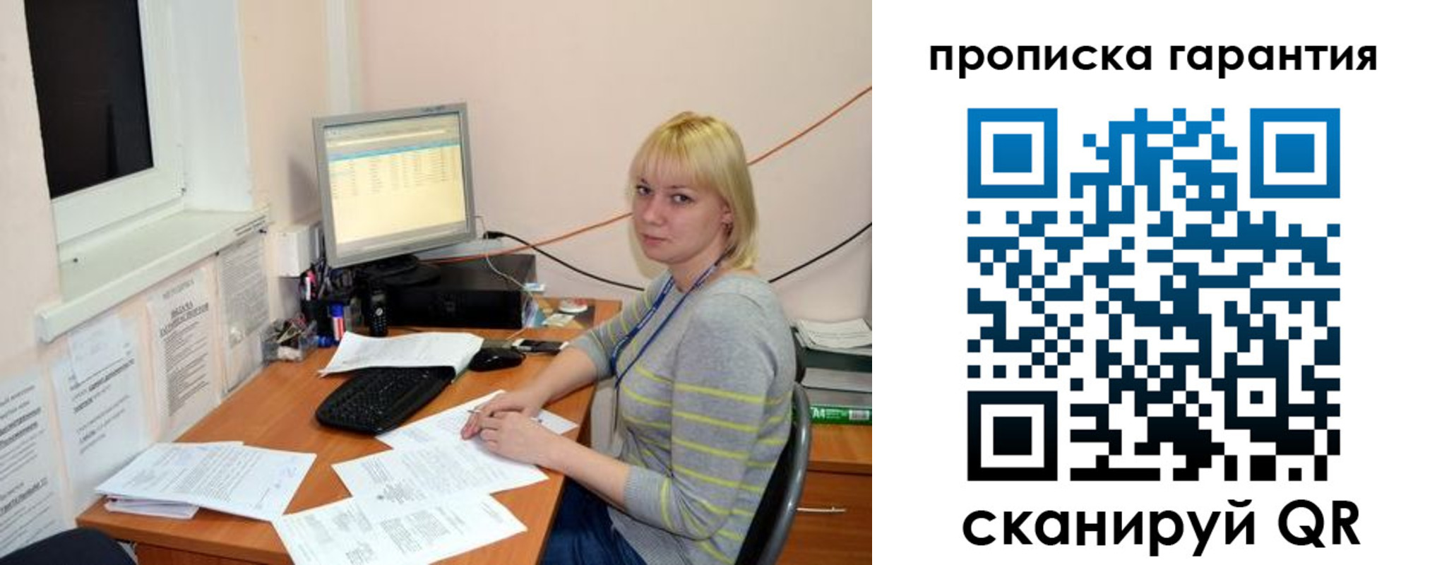 форма 3 в Нижних Сергах